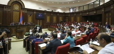 Որ պատգամավորների տան հասցեով են ցուցարաարները գնացել․ Հրապարակ