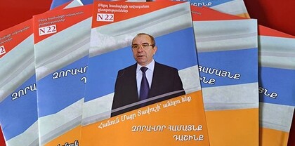 Նախնական տվյալներով՝ Բերդում ձայների 52 տոկոսով հաղթեց «Զորավոր համայնք» դաշինքը
