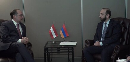 Նյու Յորքում հանդիպել են Հայաստանի և Ավստրիայի ԱԳ նախարարները
