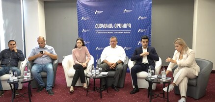 «Հայկական օրակարգ. Քաղաքական սեպտեմբեր. ներքին և արտաքին ռիսկերի պաշար». Քննարկում. ՈւՂԻՂ