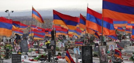 Ուղիղ միացում ՝ Եռաբլուրից