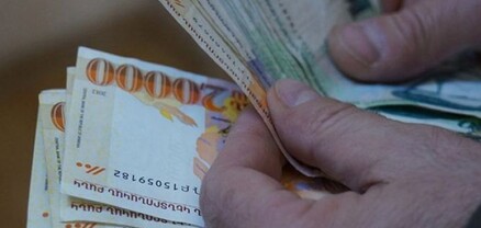 Փողերի լվացում կատարելու գործը դատարանում է․ պատճառված վնասից մոտ 2 մլն դրամը վերականգնվել է