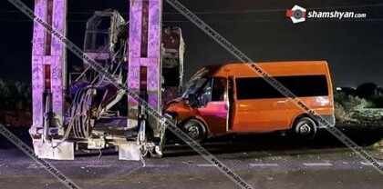 Արմավիրում Ford Transit-ը մխրճվել է բեռնատար ավտոքարշակի մեջ. կան վիրավորներ. shamshyan.com
