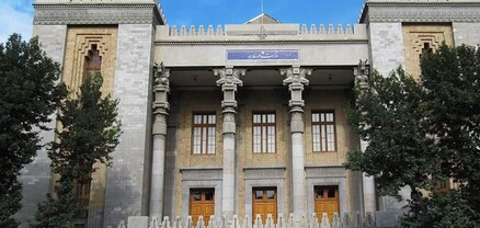 Թեհրանում Ֆրանսիայի գործերի ժամանակավոր հավատարմատարը կանչվել է ԱԳՆ