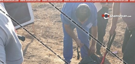 «Թաթուլ Կրպեյանի» անվան զբոսայգում հայտնաբերվել է Կոտայքի մարզի 50-ամյա բնակչի դին. shamshyan.com