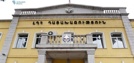ԱՀ դատախազությունը ուսումնասիրել է Սամվել Բաբայանի տարածած հայտարարությունը