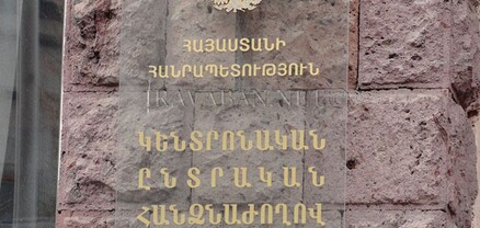Վերահաշվարկի արդյունքում տեղամասերի քվեարկության արդյունքների էական փոփոխություններ չեն արձանագրվել. ԿԸՀ
