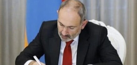 Նիկոլ Փաշինյանը քրեակատարողական ծառայության գլխավոր քարտուղար է նշանակել