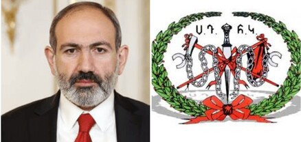 Կեցցե Արամազը. Նիկոլ Փաշինյանի գրագիտության մակարդակը
