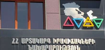 Հայտնի է Իջևանի բենզալցակայաններից մեկում հրդեհից տուժածների ինքնությունը