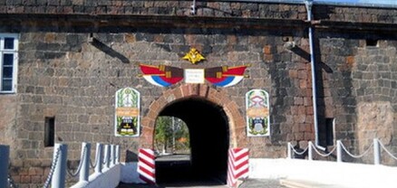 Գյումրու 102 ռազմաբազայում տագնապ է հայտարարվել