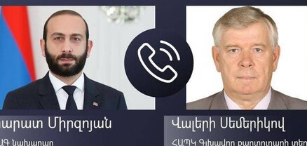 Արարատ Միրզոյանը ՀԱՊԿ գլխավոր քարտուղարի տեղակալի հետ քննարկել է ՀԱՊԿ առկա մեխանիզմների գործարկման ուղիները