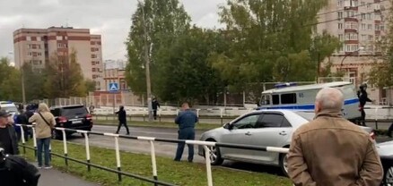 Իժևսկի դպրոցում կրակոցների հետևանքով սպանվել է 9 հոգի, նրանցից 5-ը երեխաներ են