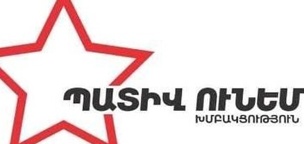ԼՂ խնդրի լուծումը և հայ-ադրբեջանական բանակցային գործընթացը պետք է դիտարկել մեկ փաթեթում