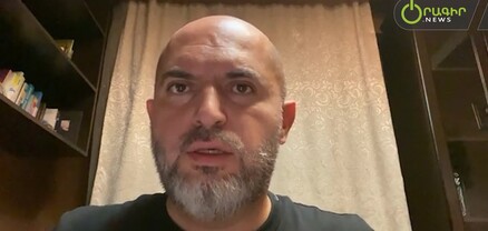 Այ անբարոյականներ, ինչքա՞ն ծնող իր երեխու տեղը չգիտի. սգո օրն ո՞ւր ա. Արմեն Աշոտյան