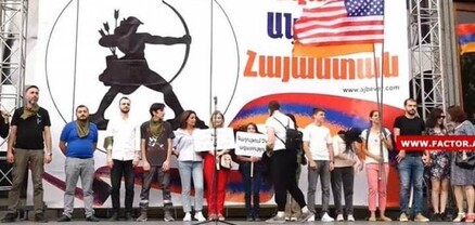 «Սասնա ծռերը» Ազատության հրապարակը «բրոնյա» են արել. Հրապարակ