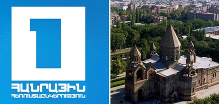 Ինչու է Առաքելական եկեղեցին զրկվել Հանրայինի բարեհաճությունից․ ՀԸ-ից մեկնաբանում են ՀԺՄ-ի ուսումնասիրությունը