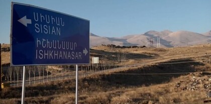 Իշխանասար համայնքում, որտեղ հենց հիմա թուրքի ամրակայված դիրքերն են, որտեղ ընդամենը մի քանի օր առաջ պատերազմ էր ու բազմաթիվ տղաների դիակներ դեռ չկան, կրկին հաղթել է ՔՊ-ն․ Նաիրա Զոհրաբյան