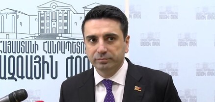 Իրավիճակի շտկման մեջ մեծ դերակատարություն է ունեցել ԱՄՆ-ն. ԱԺ նախագահը՝ հրադադարի պայմանավորվածության մասին