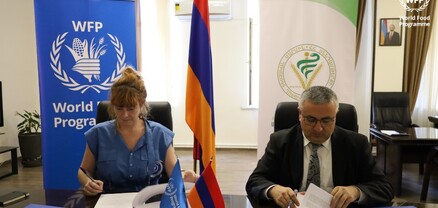 ՄԱԿ-ի Պարենի համաշխարհային ծրագրի հայաստանյան գրասենյակի և ՍԱՏՄ-ի միջև փոխըմբռնման հուշագիր է ստորագրվել
