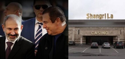 Գագիկ Ծառուկյանին պատկանող «Շանգրի Լա» խաղատունը շուտով կրկին կսկսի գործել․ Հրապարակ