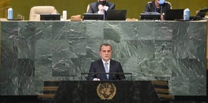 Բայրամովը ՄԱԿ-ում «Զանգեզուրի միջանցք»-ից է խոսել