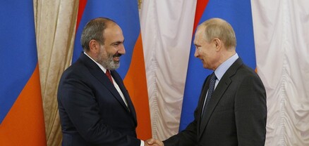Վարչապետն աշխատանքային այցով կմեկնի ՌԴ