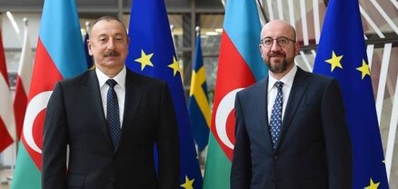 Շառլ Միշելը հեռախոսազրույց է ունեցել Իլհամ Ալիևի հետ