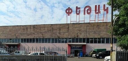 «Սուրմալու»-ի և «Փեթակ»-ի մի խումբ աշխատակիցներ պահանջում են բացել Քրիստափորի փողոցը