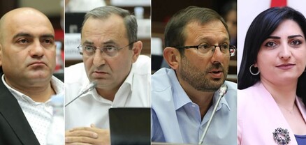 Ազգային ժողովի ընդդիմադիր պատգամավորները հարցաքննության են հրավիրվում. ինչու. Ժողովուրդ
