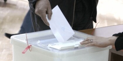 Առաջին տվյալները՝ Քաջարանից