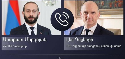 ՀՀ ԱԳ նախարարը հեռախոսազրույց է ունեցել ՄԹ Եվրոպայի հարցերով պետնախարարի հետ