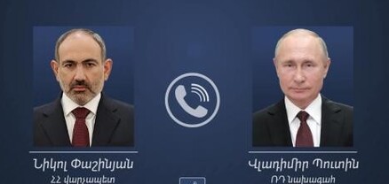 Փաշինյանը Պուտինի հետ քննարկել է ՀԱՊԿ-ին ուղղված ՀՀ դիմումի վերաբերյալ որոշումները