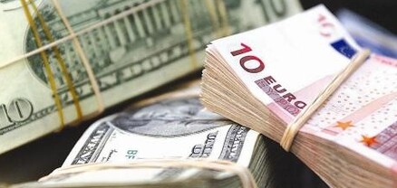 Մեկ եվրոն գնվում է 398 դրամ նվազագույն և 407 դրամ առավելագույն փոխարժեքով