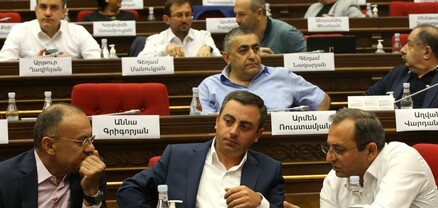 Ընդդիմությունը հայտարարել է արտակարգ հավաք