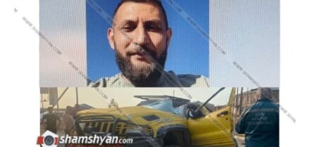 Գեղարքունիքում 36-ամյա բլոգերը Jeep-ով վթարի է ենթարկվել. բժիշկները պայքարում են նրա կյանքի համար․ shamshyan․com