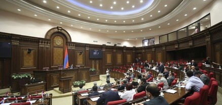 «Մթնոլորտային օդի պահպանության մասին» օրենքում փոփոխություն է կատարվել