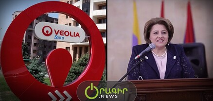«Վեոլիա Ջրի» հերթական «թալանը». Արմավիրի քոլեջի տնօրենը դիմել է դատախազություն