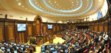 ԱԺ-ն շարունակում է հերթական նիստի աշխատանքը․ քվեարկության է դրվել օրակարգում ընդգրկված 21 հարցերը