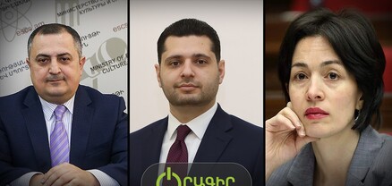 ՔՊ-ական փոխվարչապետ, փոխնախարարներ ու օգնականներ. ովքեր են միավորվող երեք բուհերի ղեկավարները