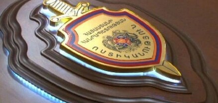 ՌԴ իրավապահների կողմից հետախուզվողը ներկայացել է բացատրական աշխատանքի շնորհիվ