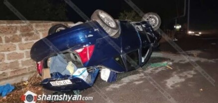 Կոտայքի մարզում Ford Focus-ը կանանց գաղութի մոտ բախվել է շինության պատին, փլուզել այն և գլխիվայր շրջվել. shamshyan.com