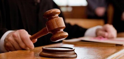 Դատական համակարգում առաջիկայում հրաժարականներ կլինեն