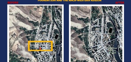 «Google Maps» և «Google Earth» հավելվածներից հեռացվել են ադրբեջաներենով նշված կեղծ տեղանուններ