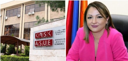 Տնտեսագիտական համալսարանը ևս կմիավորե՞ն