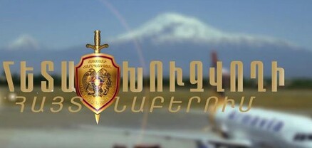 Հետախուզման մեջ գտնվող 22-ամյա Սերգեյ Վ.-ն հայտնաբերվել է Աշտարակի Սիսակյան փողոցի շենքերից մեկում