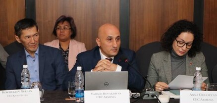 ՀՀ ԿԸՀ նախագահ Հովակիմյանը Բիշքեկում ներկայացրել է ՀՀ ընտրողների նույնականացման էլեկտրոնային համակարգը