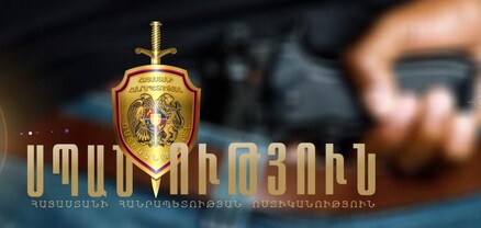 Կնոջը սպանած տղամարդը նռնակ է պայթեցրել ոստիկանների հետ բանակցություններից հետո