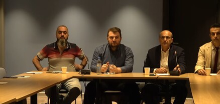 Քննարկում «Գործող աշխարհակարգի փլուզումը. առկա վտանգները մեր տարածաշրջանի համար» թեմայով․ ՈւՂԻՂ