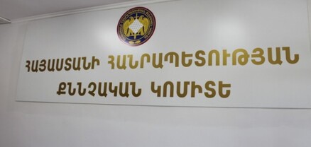 Տավուշի մարզային քննչական վարչությունում շարունակվում է ՏԻՄ ընտրություններին առնչվող գործի նախաքննությունը
